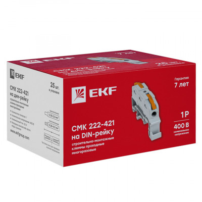 Фотография Строительно-монтажная клемма СМК 222-421 на DIN-рейку проходная 1 полюс 0,08-4мм2 (25шт.) EKF PROxima, артикул plc-smk-421-din