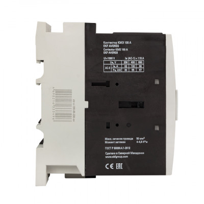 Фотография Контактор КМЭ 100А 230В АС EKF AVERES, артикул ctr-s-100-00-230-av