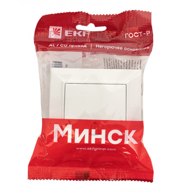 Фотография Кнопка звонка  СП, Минск, 10А, белый EKF, артикул ERV10-026-10