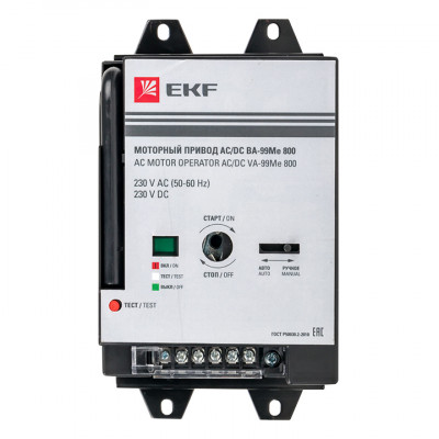Фотография Моторный привод 230B АС/DC ВА-99Me 800 EKF PROxima, артикул mccb99me-800-mtr