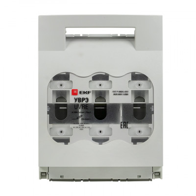 Фотография Выключатель-разъединитель УВРЭ 250А откидного типа под предохранители ППН (габ.1) EKF PROxima, артикул uvre-250