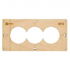 Шаблон для подрозетников c 3 отв. диам. 72 мм EKF Expert