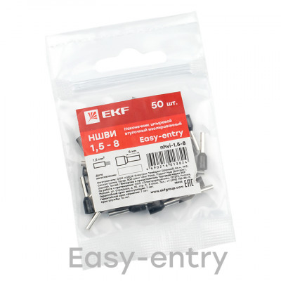Фотография Наконечник штыревой втулочный изолированный  НШвИ 1,5-8 (50шт.) EKF PROxima, артикул nhvi-1.5-8