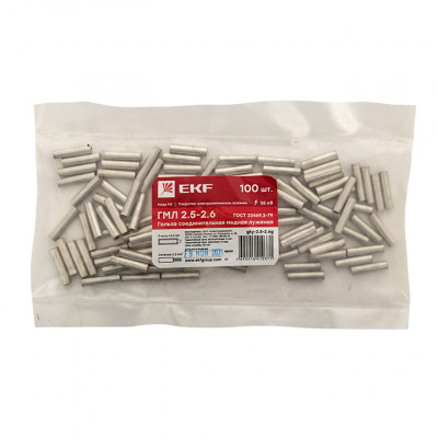 Фотография Гильза соединительная медная луженая ГМЛ 2.5-2.6 ГОСТ EKF PROxima, артикул gty-2.5-2.6g