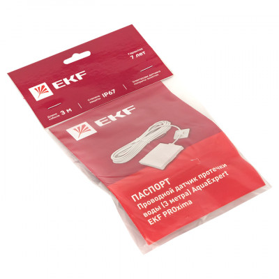 Фотография Проводной датчик протечки воды (3 метра) EKF, артикул AquaExpert-sensor-3