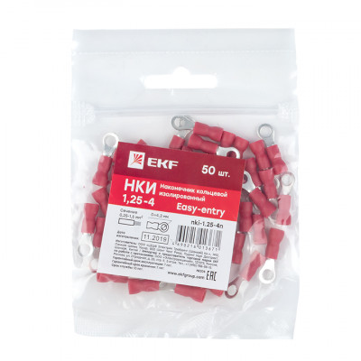 Фотография Наконечник кольцевой изолированный НКИ 1.5-4 (50шт.) EKF PROxima, артикул nki-1.25-4n