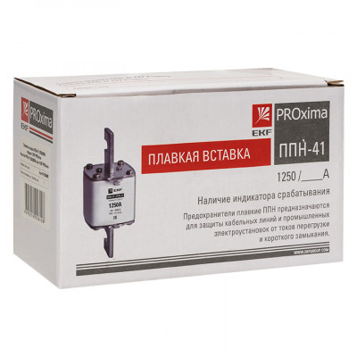Фотография Плавкая вставка ППН-41 1250/ 800А габарит 4 EKF PROxima, артикул fus-41/1250/800