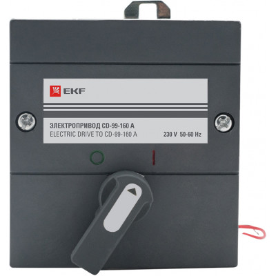 Фотография Электропривод CD-99-160A EKF PROxima, артикул mccb99-a-120