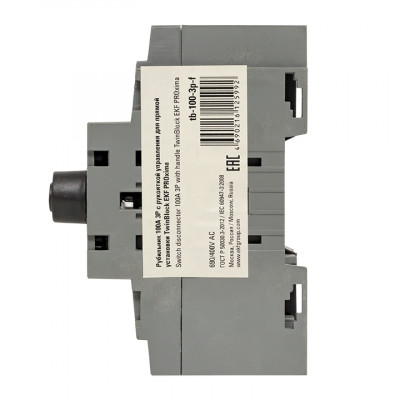 Фотография Рубильник   100A 3P c рукояткой управления для прямой установки TwinBlock EKF PROxima, артикул tb-100-3p-f