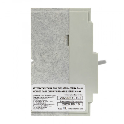 Фотография Выключатель автоматический ВА-99  125/ 63А 3P 25кА EKF PROxima, артикул mccb99-125-63