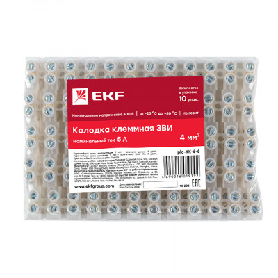 Фотография Колодка клеммная (6мм) 6А (10шт.) EKF PROxima, артикул plc-KK-6-6