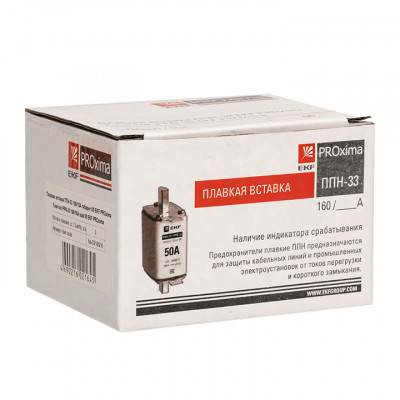 Фотография Плавкая вставка ППН-33 160/  6А габарит 00 EKF PROxima, артикул fus-33/160/6