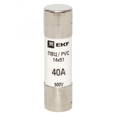 Фотография Плавкая вставка цилиндрическая ПВЦ (14х51)  40А EKF PROxima, артикул pvc-14x51-40