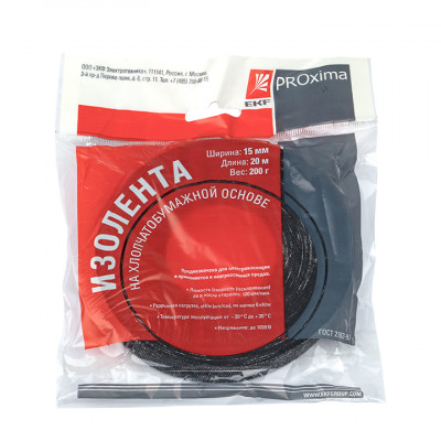 Фотография Изолента ХБ 1-ПОЛ 15мм/20м (200г) EKF PROxima, артикул plc-hb-pol1-2