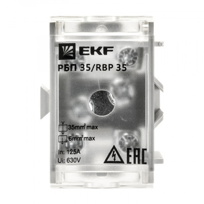 Фотография Распределительный блок проходной РБП 35 (1х35-4х6 мм2) 125/50А EKF PROxima, артикул RBP-35-50