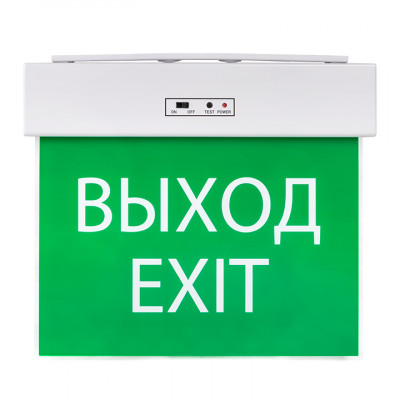 Фотография Светильник аварийного освещения EXITplus-101 одностор. LED EKF Proxima, артикул EXITP-SS-101-LED