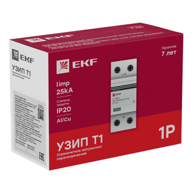 Фотография Устройство защиты от импульсных перенапряжений Тип 1 Iimp 25kA (10/350μs) 1P EKF, артикул spd-t1-25-1p