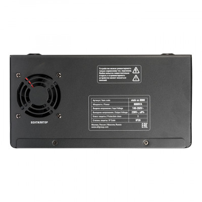 Фотография Стабилизатор напряжения настенный TITAN W-8000 EKF PROxima, артикул stab-w-8000