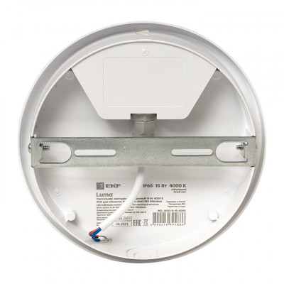 Фотография Светильник светодиодный ЖКХ круг ДПО-2003 15Вт 4000K IP65  EKF PROxima, артикул BKL-2003-R-15-4000