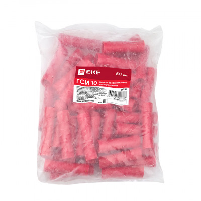 Фотография Гильза соединительная изолированная ГСИ 10 (уп.50шт) EKF PROxima, артикул gsi-10