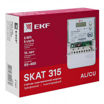 Фотография Счетчик электрической энергии SКАТ 315E/1-5(60) SIRP ШОИ4 П EKF PROxima, артикул 31501P