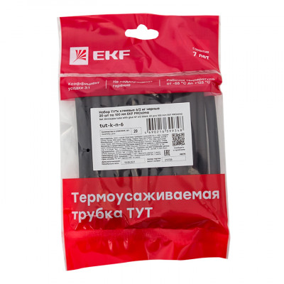 Фотография Набор ТУТк клеевые 6/2 нг черные 20шт по 100мм EKF PROxima, артикул tut-k-n-6