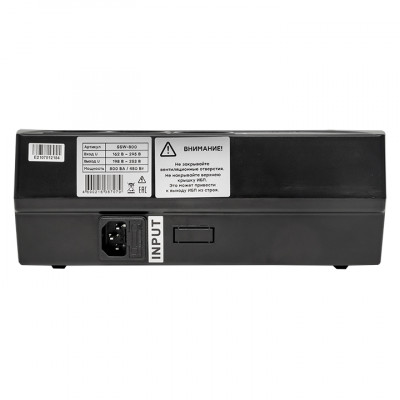 Фотография Источник Бесперебойного Питания Линейно-интерактивный  E-Power Home 800 ВА PROxima, артикул SSW-800