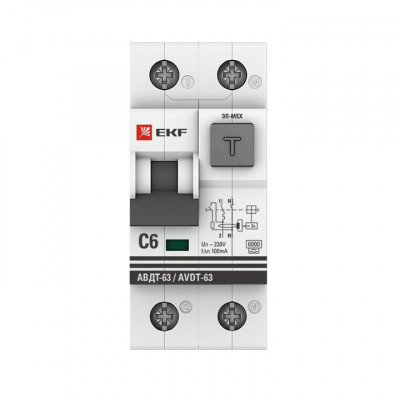 Фотография Дифференциальный автомат АВДТ-63  6А/100мА (характеристика C, эл-ех тип A) 6кА EKF PROxima, артикул DA63-6-100em