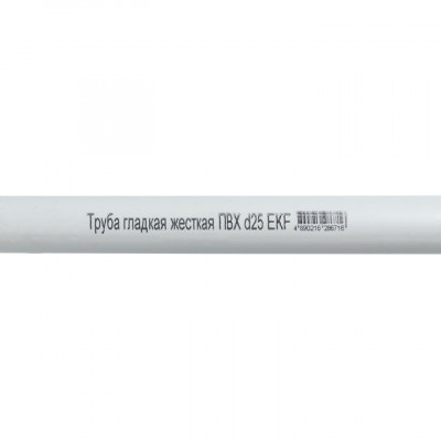 Фотография Труба гладкая ПВХ жесткая d25 мм (2 м) (50 м/уп) белая EKF-Plast, артикул trg-25w-2m