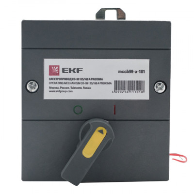 Фотография Электропривод CD-99-125/160A EKF PROxima, артикул mccb99-a-101