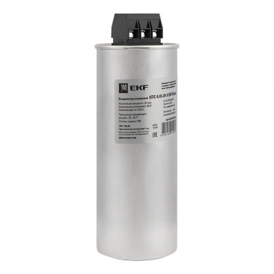 Фотография Конденсатор косинусный КПС-0,45-20-3 EKF Basic, артикул kps-0,45-20-3-bas