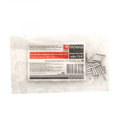 Фотография Наконечникштыревойвтулочный НШв  1.5-8 (уп50шт) EKF PROxima, артикул nshv-1.5-8