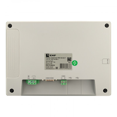 Фотография Панель оператора EKF PRO-Screen 7, артикул RSC-7