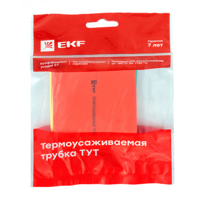 Фотография Термоусаживаемая трубка ТУТ нг 40/20 набор:7 цветов по 3шт. 100мм. EKF PROxima, артикул tut-n-40