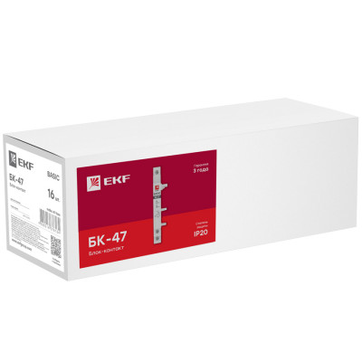 Фотография Блок-контакт БК-47 EKF Basic, артикул mdbc-47-bas