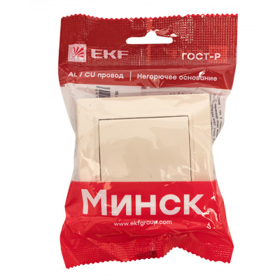 Фотография Минск Кнопка нажимная  СП, 10А, бежевая EKF, артикул ERV10-028-20