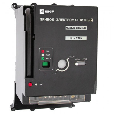 Фотография Электропривод к ВА-99С (Compact NS) CD/2-630 EKF PROxima, артикул mccb99c-a-21