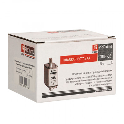 Фотография Плавкая вставка ППН-33 160/ 25А габарит 00 EKF PROxima, артикул fus-33/160/25