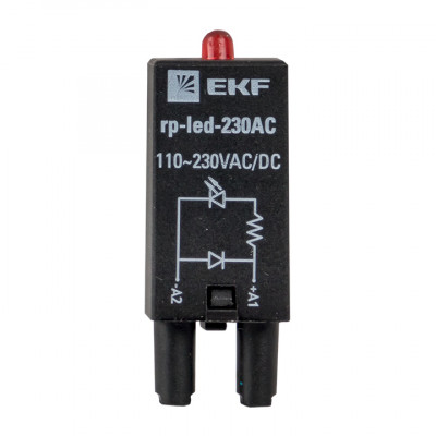 Фотография Модуль светодиодный 230 VAC для промежуточных реле RP EKF AVERES, артикул rp-led-230AC