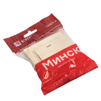 Фотография Выключатель 1-кл. СП, Минск, с индикатором 10А, бежевый EKF, артикул ERV10-121-20