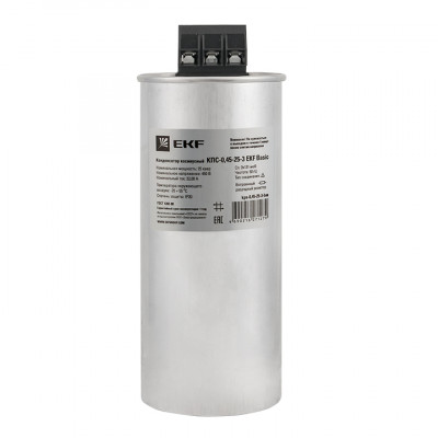 Фотография Конденсатор косинусный КПС-0,45-25-3 EKF Basic, артикул kps-0,45-25-3-bas