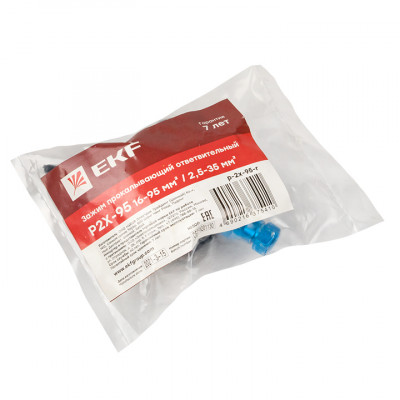 Фотография Зажим прокалывающий ответвительный P2X-95 16-95 мм2 / 2,5-35 мм2 инд. упак. EKF PROxima, артикул p-2x-95-r