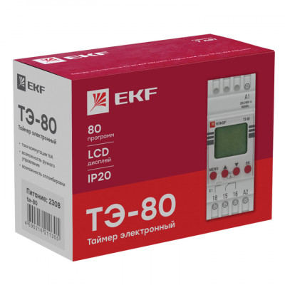 Фотография Таймер электронный ТЭ-80 EKF PROxima, артикул te-80