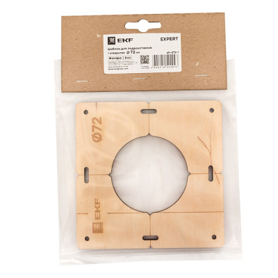 Фотография Шаблон для подрозетников c 1 отв. диам. 72 мм EKF Expert, артикул sh-d72-1