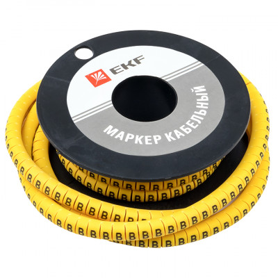 Фотография Маркер кабельный 4,0 мм2 B (500 шт.) (ЕС-2) EKF PROxima, артикул plc-KM-4-B