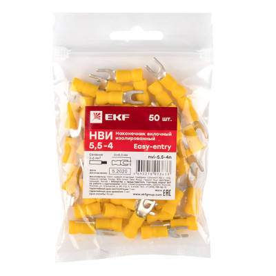 Фотография Наконечник вилочный изолированный НВИ 6.0-4 (50шт.) EKF PROxima, артикул nvi-5.5-4n