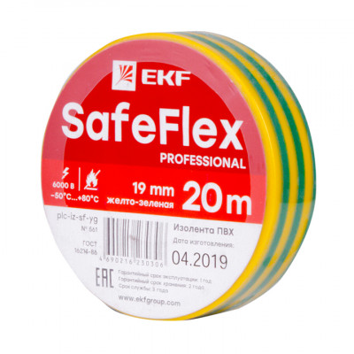 Фотография Изолента ПВХ желто-зеленая 19мм 20м серии SafeFlex, артикул plc-iz-sf-yg