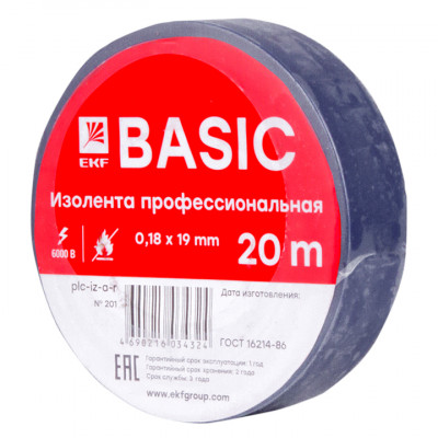 Фотография Изолента класс А (0,18х19мм) (20м.) синяя EKF Basic, артикул plc-iz-a-s