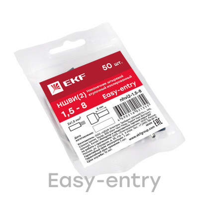 Фотография Наконечник штыревой втулочный изолированный НШвИ(2)  1,5-8 (50шт.) EKF PROxima, артикул nhvi2-1.5-8