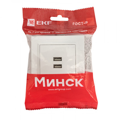Фотография Минск Розетка USB 2-местная СП 2,1А  белая  EKF, артикул ERR-2USB-100